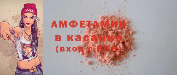 a pvp Саяногорск