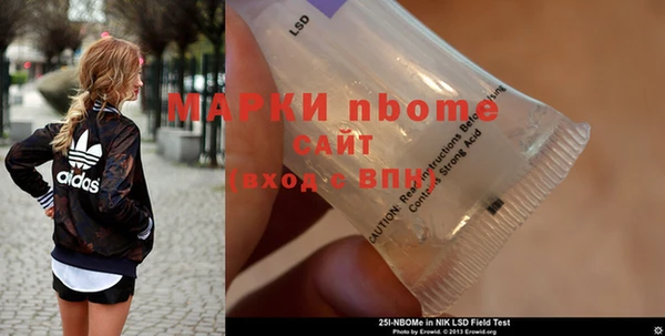 MDMA Premium VHQ Абдулино