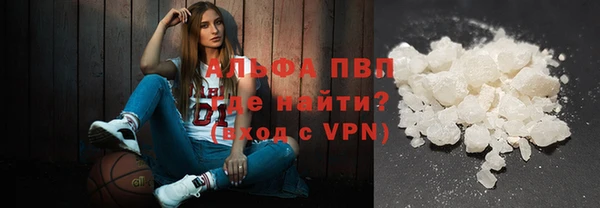 MDMA Premium VHQ Абдулино