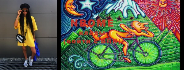 PSILOCYBIN Абинск