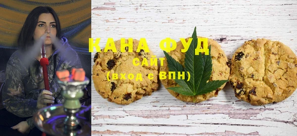 гидра Алексеевка
