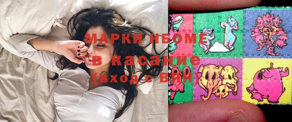 PSILOCYBIN Абинск