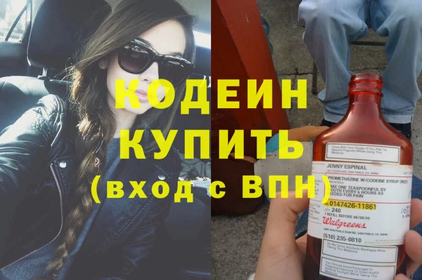 скорость Сафоново