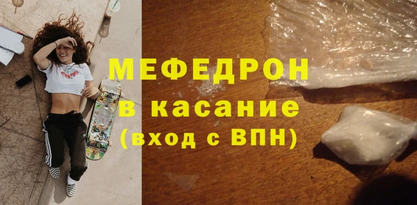 a pvp Саяногорск