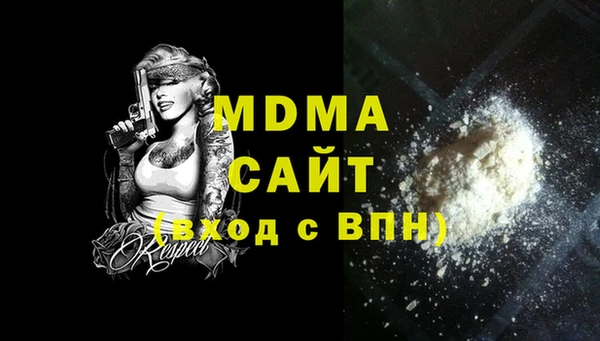 соль курить ск Алексин
