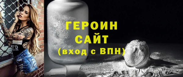 скорость Сафоново
