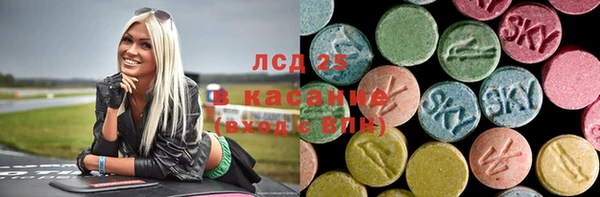 MDMA Premium VHQ Абдулино