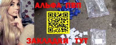круглые Ирбит