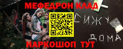 круглые Ирбит