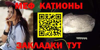 ПСИЛОЦИБИНОВЫЕ ГРИБЫ Канаш