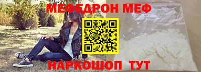 круглые Ирбит