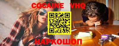 круглые Ирбит