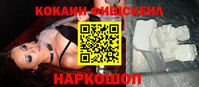 круглые Ирбит