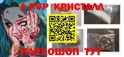 ешки Изобильный