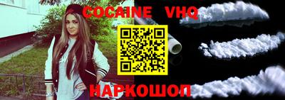 круглые Ирбит