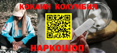 ешки Изобильный