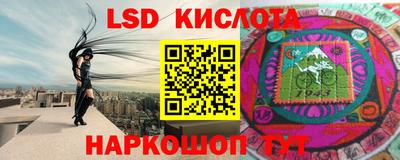кокс Кандалакша
