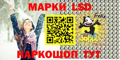 бутират Ипатово