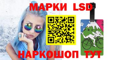 ешки Изобильный