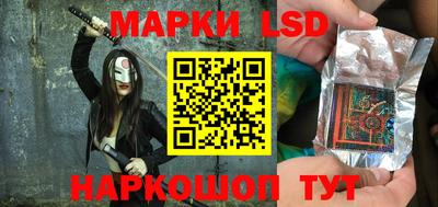 ешки Изобильный