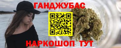 круглые Ирбит