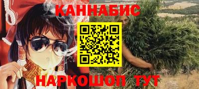 круглые Ирбит