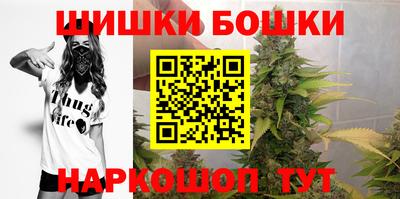 ПСИЛОЦИБИНОВЫЕ ГРИБЫ Канаш