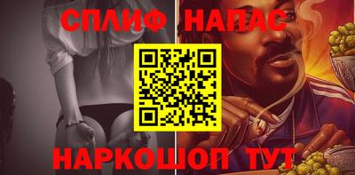 ешки Изобильный