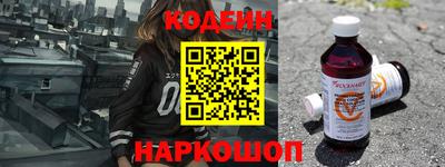 кокс Кандалакша