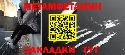ешки Изобильный