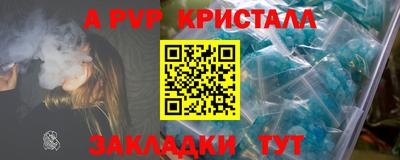 круглые Ирбит