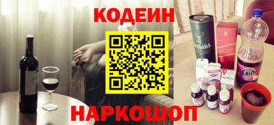 круглые Ирбит