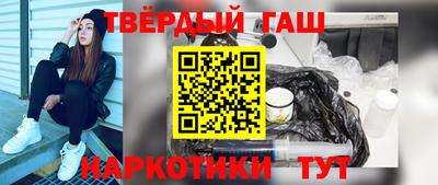 ПСИЛОЦИБИНОВЫЕ ГРИБЫ Канаш