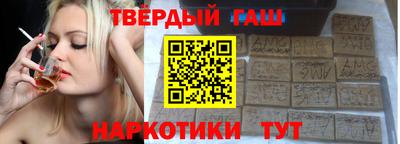 круглые Ирбит