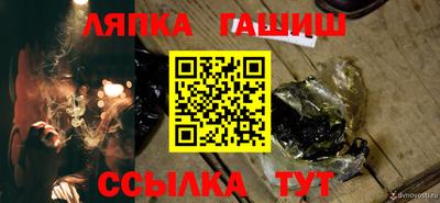 ешки Изобильный