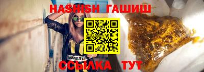 круглые Ирбит