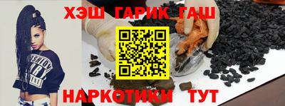 круглые Ирбит