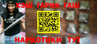 ешки Изобильный