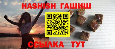 круглые Ирбит