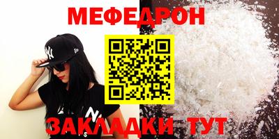 ешки Изобильный