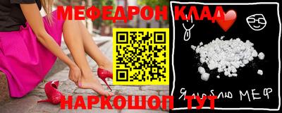 круглые Ирбит