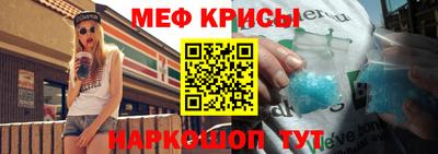 ешки Изобильный
