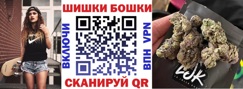Канабис Amnesia  даркнет сайт  Курчатов 